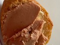 IMG_0380