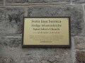 P1230519