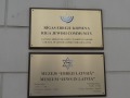P1230900