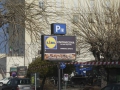 P1200678