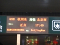 P1030935