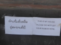 P1080012