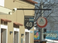 P1250513