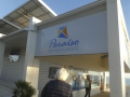 P1180934