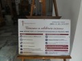 P1270005
