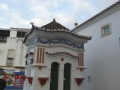 P1160575