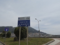 P1120718