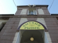 P1010075