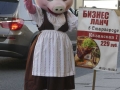 P1010268