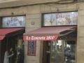 P1200445