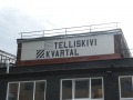P1240631