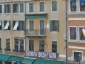 P1250348