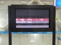 P1040668
