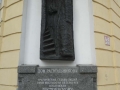 P1010343