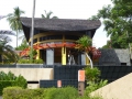 P1090937